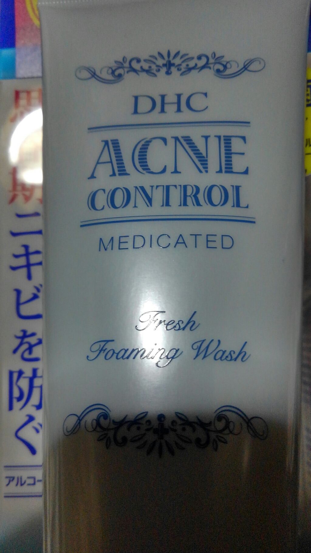 薬用アクネコントロール フレッシュ ローション/DHC/化粧水を使ったクチコミ（1枚目）