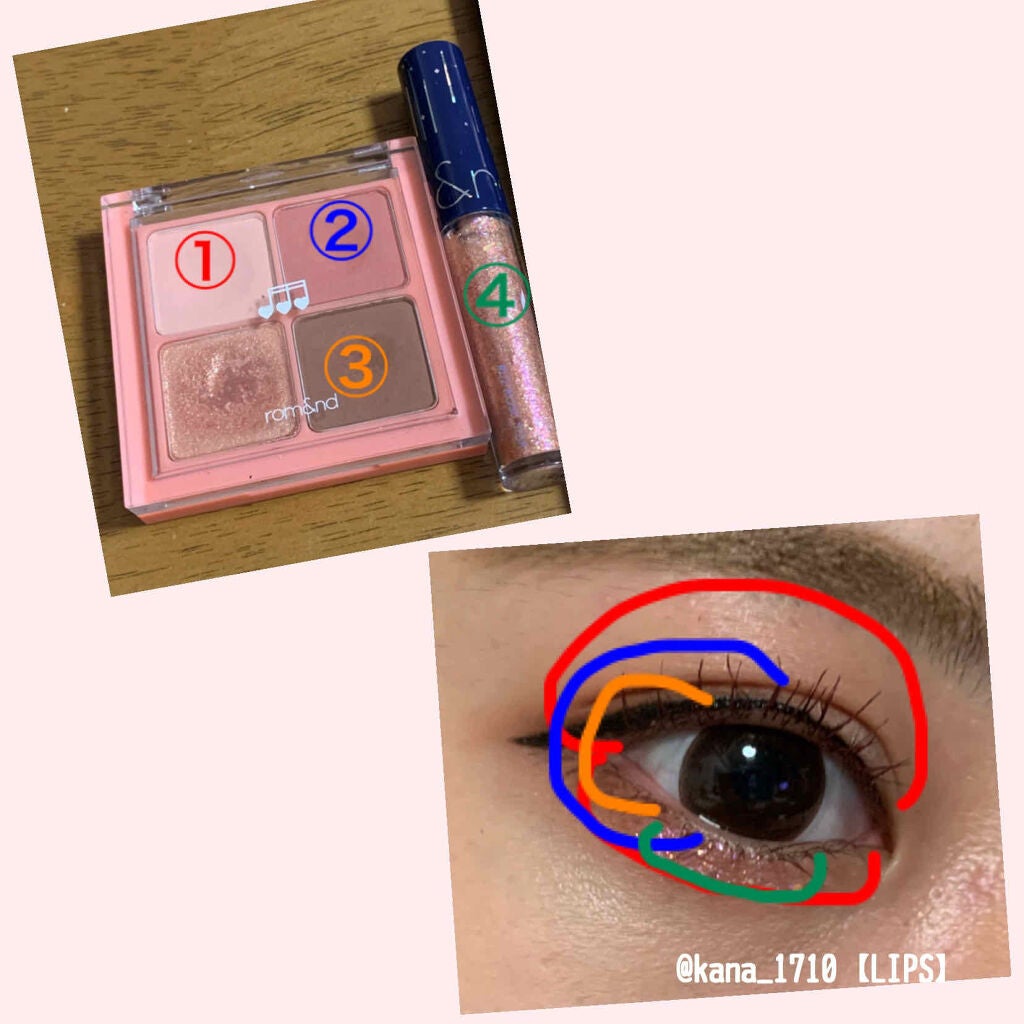 クイックラッシュカーラー/キャンメイク/マスカラ下地を使ったクチコミ(2枚目)