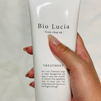 ビオルチアシャンプー/Bio Lucia(ビオルチア)/市販シャンプーを使ったクチコミ(5枚目)
