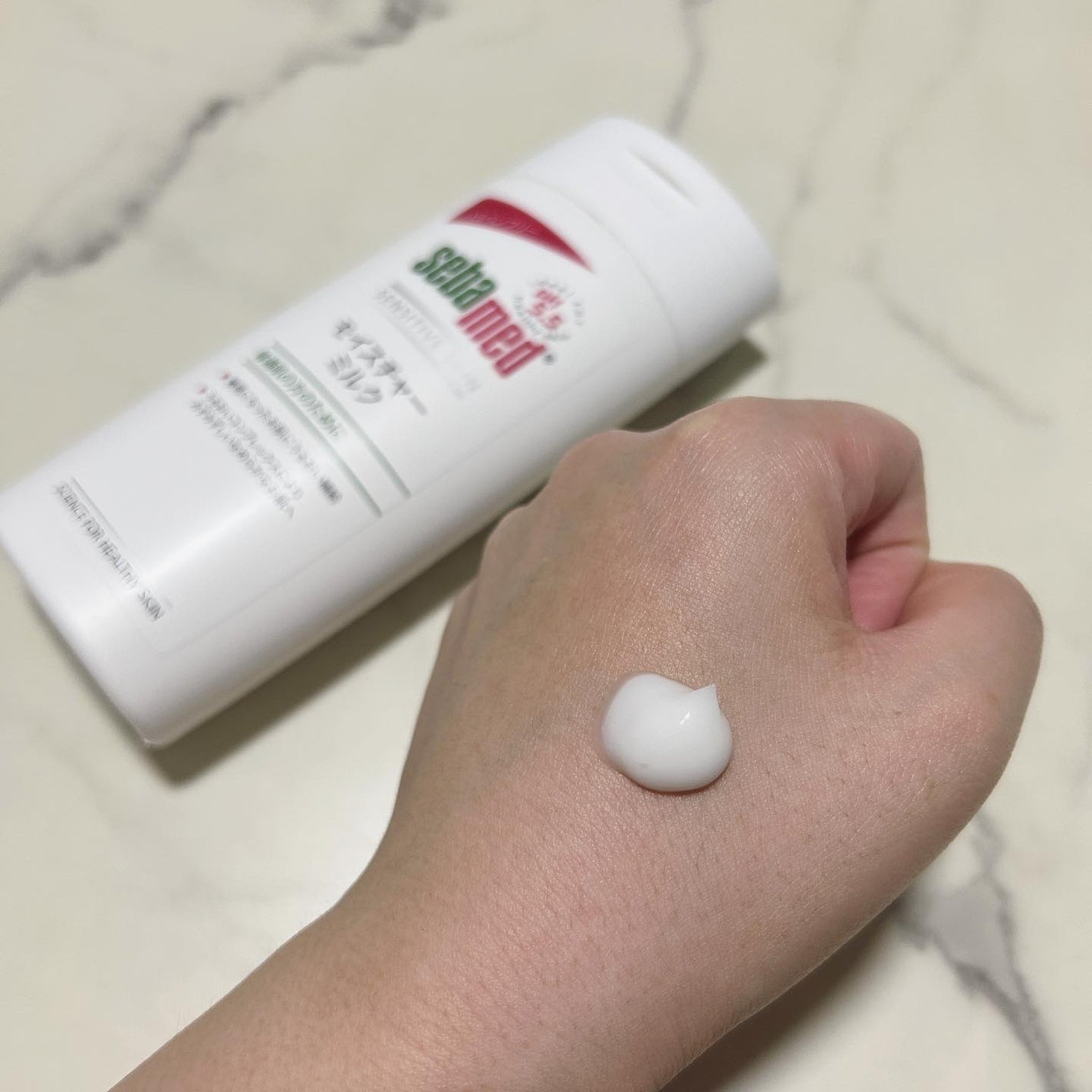 モイスチャーミルク/セバメド/乳液を使ったクチコミ(2枚目)