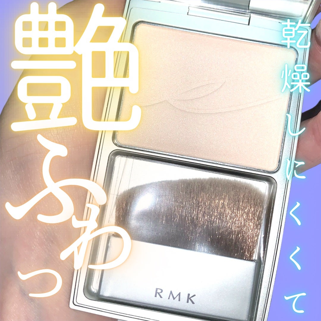RMK シルクフィットフェイスパウダー/RMK/プレストパウダーを使ったクチコミ(1枚目)