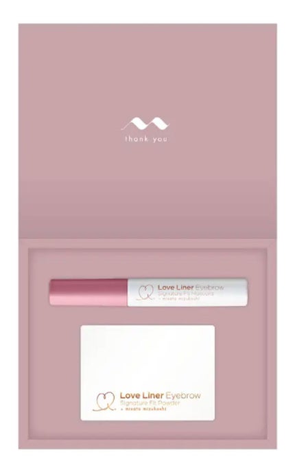 ラブ・ライナー シグネチャーフィットアイブロウ 水越みさと監修セット