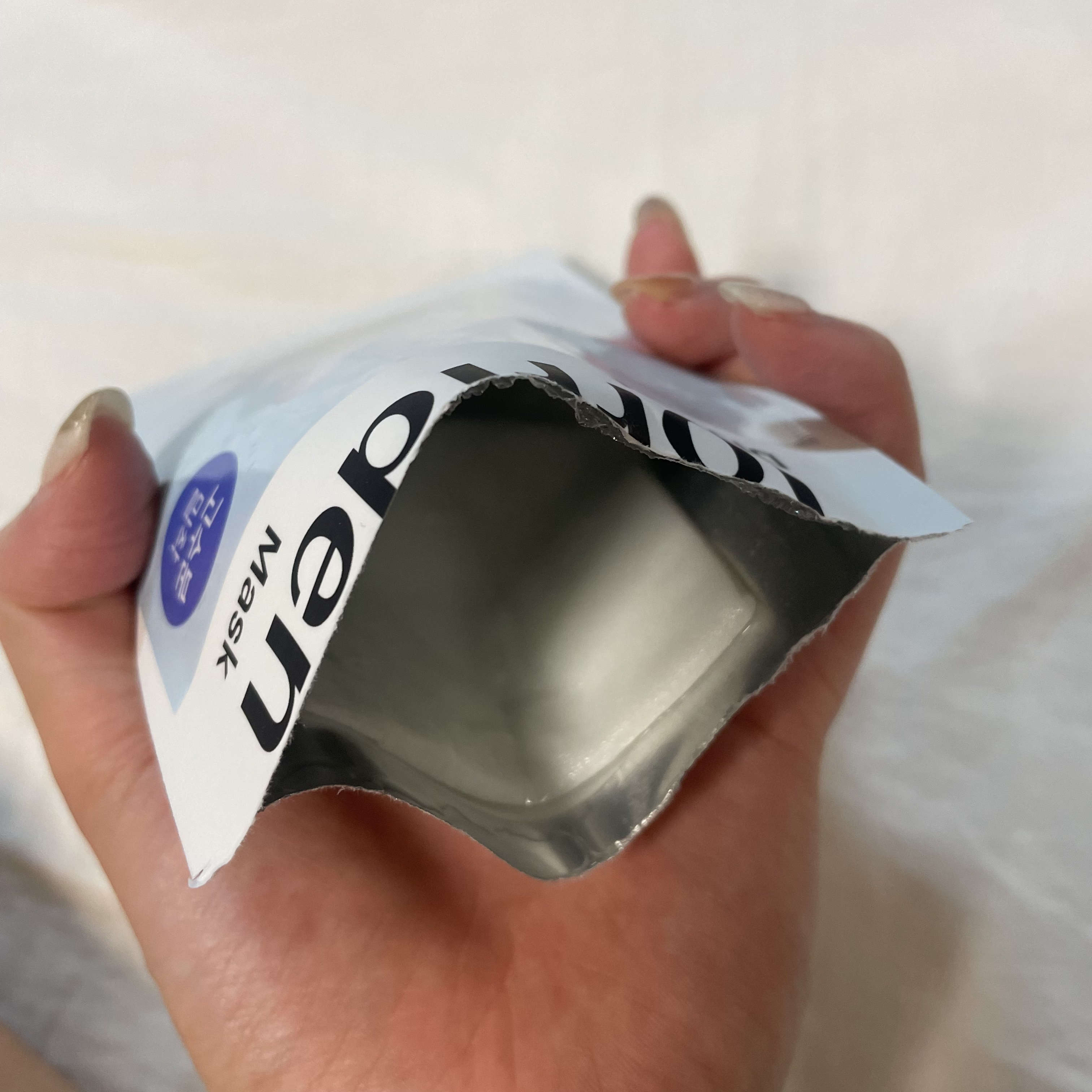 トリデン ダイブインマスクパック/Torriden/シートマスク・パックを使ったクチコミ（2枚目）