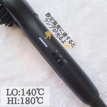 スタイリッシュ コンパクトイオンヒートブラシ MHB-3040-K/mod's hair/ストレートアイロンを使ったクチコミ（6枚目）