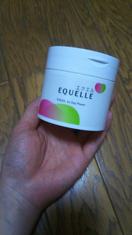 エクエル/EQUELLE/健康サプリメントを使ったクチコミ(1枚目)