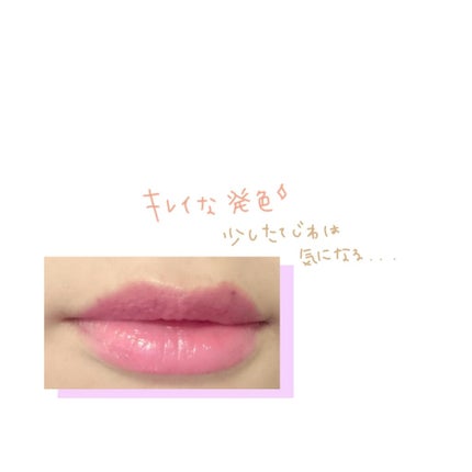 タイムレスカラーリップ/オーブ/口紅を使ったクチコミ(4枚目)