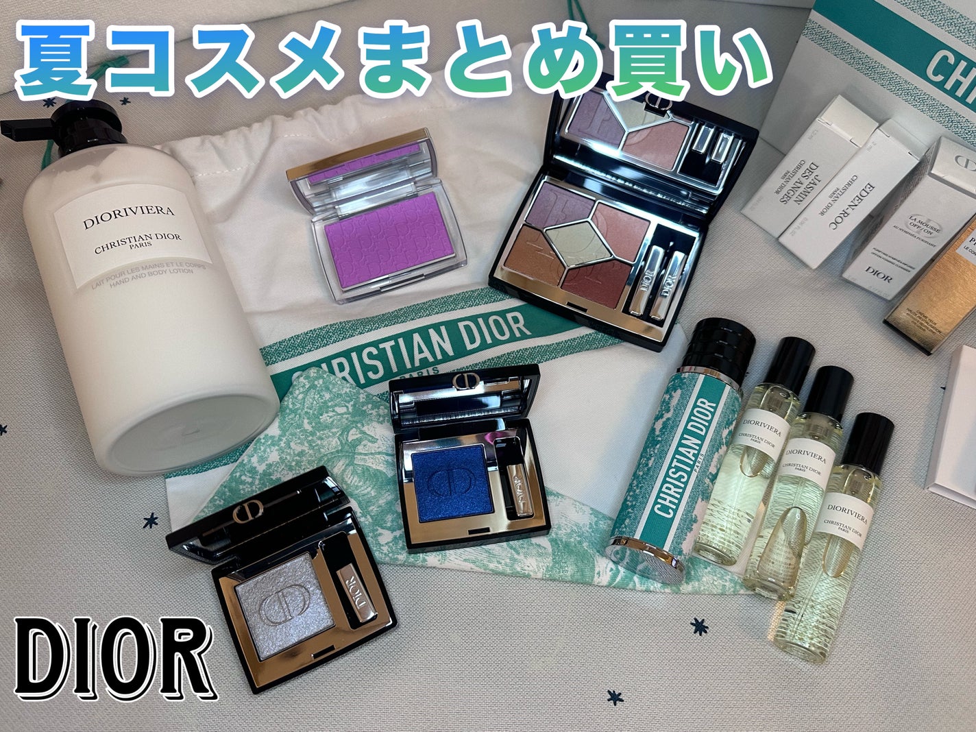 試してみた】Dior メゾン クリスチャン ディオール トラベル 試してみた】Dior メゾン クリスチャン ディオール トラベル