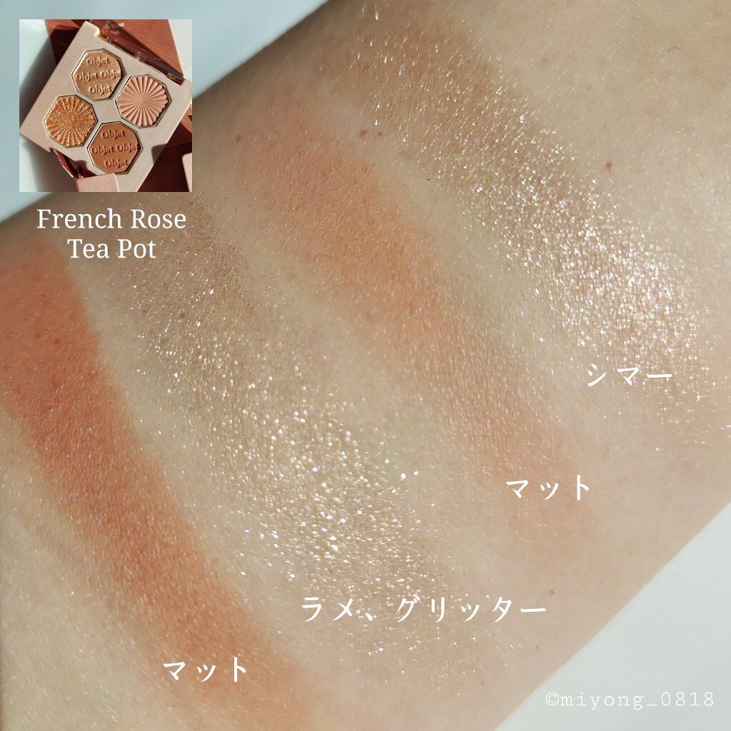 ラブ・ライナー リキッドアイライナーR3/ラブ・ライナー/リキッドアイライナーを使ったクチコミ(6枚目)