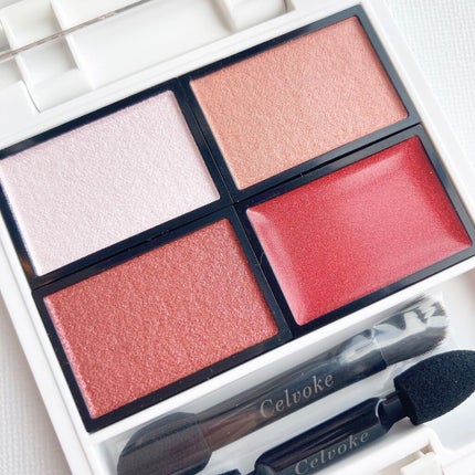 ヴォランタリーベイシス アイパレット/Celvoke/アイシャドウパレットを使ったクチコミ(1枚目)