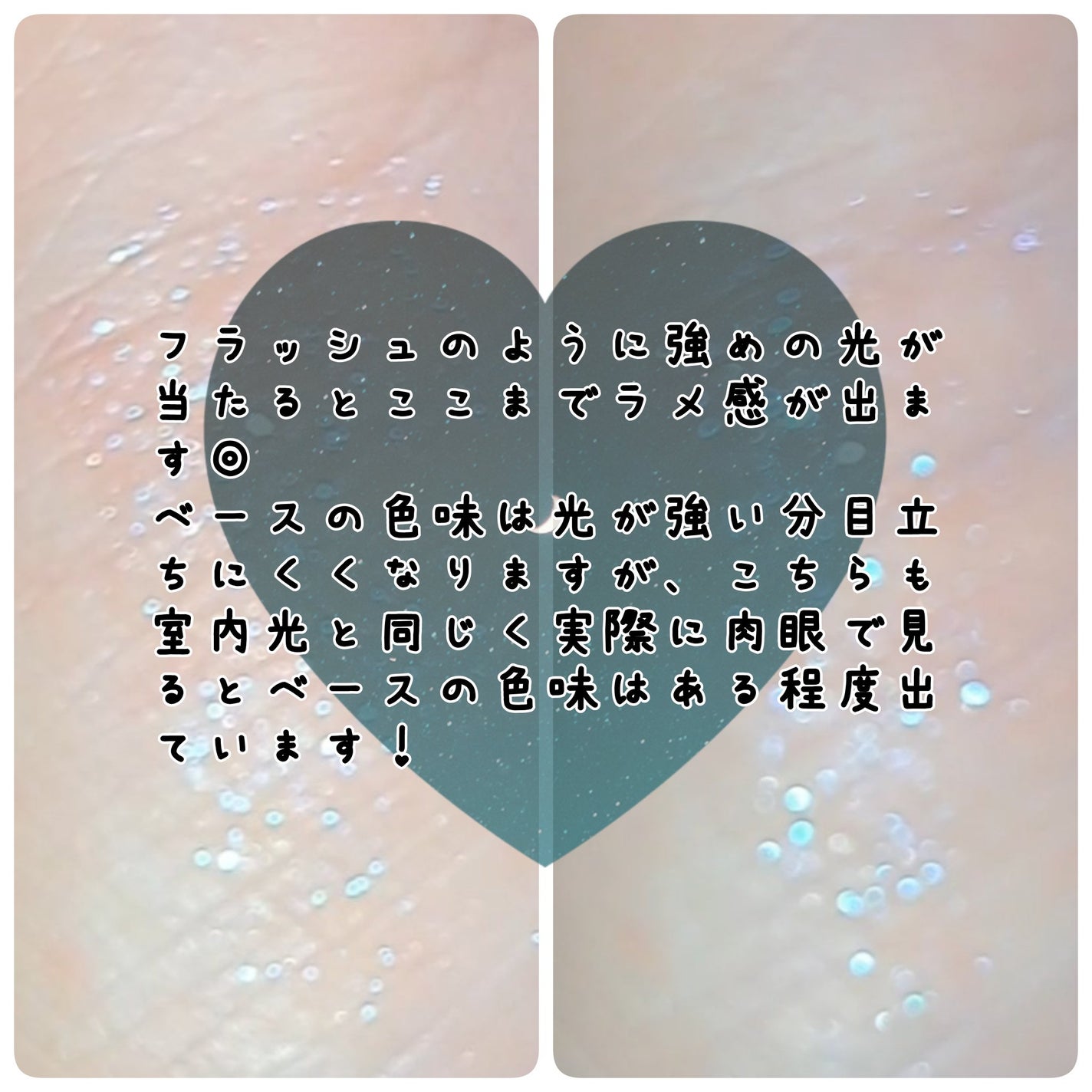 アディクション ザ アイシャドウ プリズム/ADDICTION/単色アイシャドウを使ったクチコミ(6枚目)