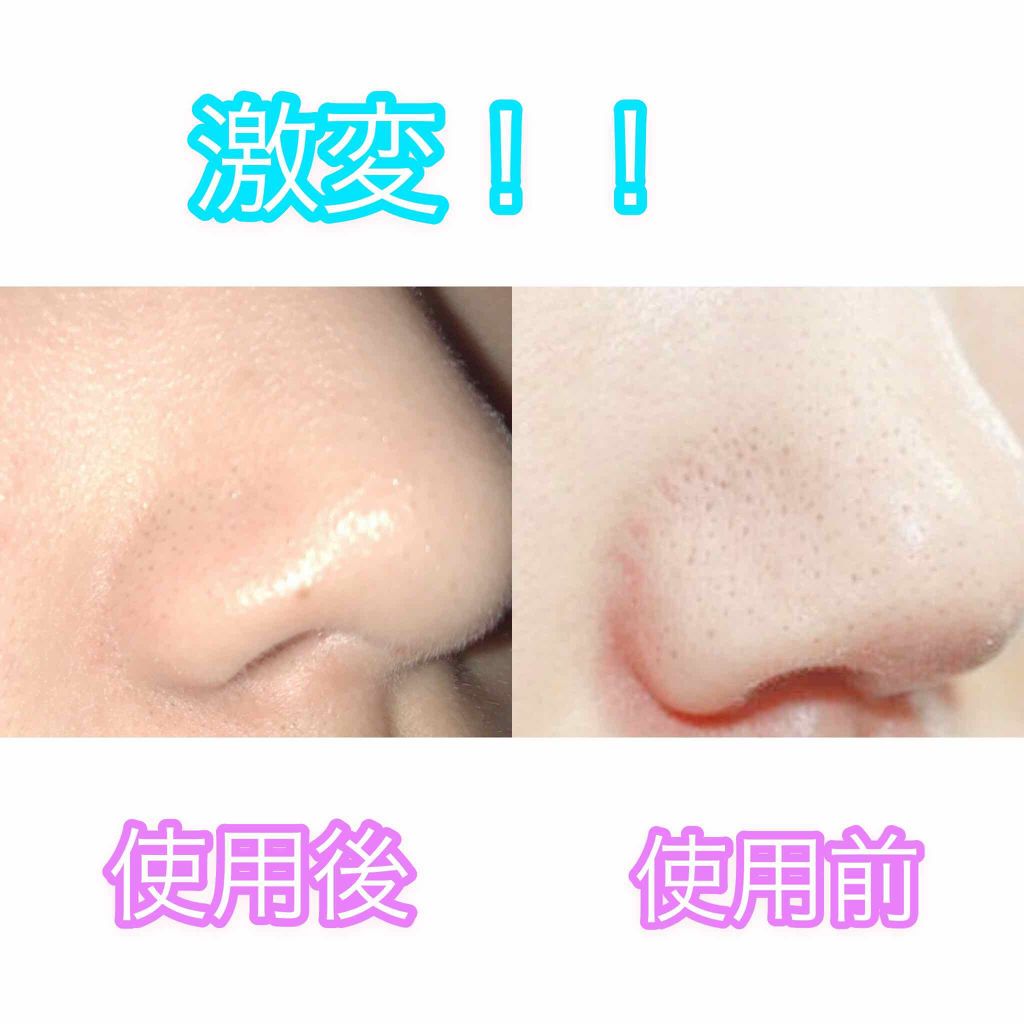 ホホバオイル/無印良品/ボディオイルを使ったクチコミ(4枚目)