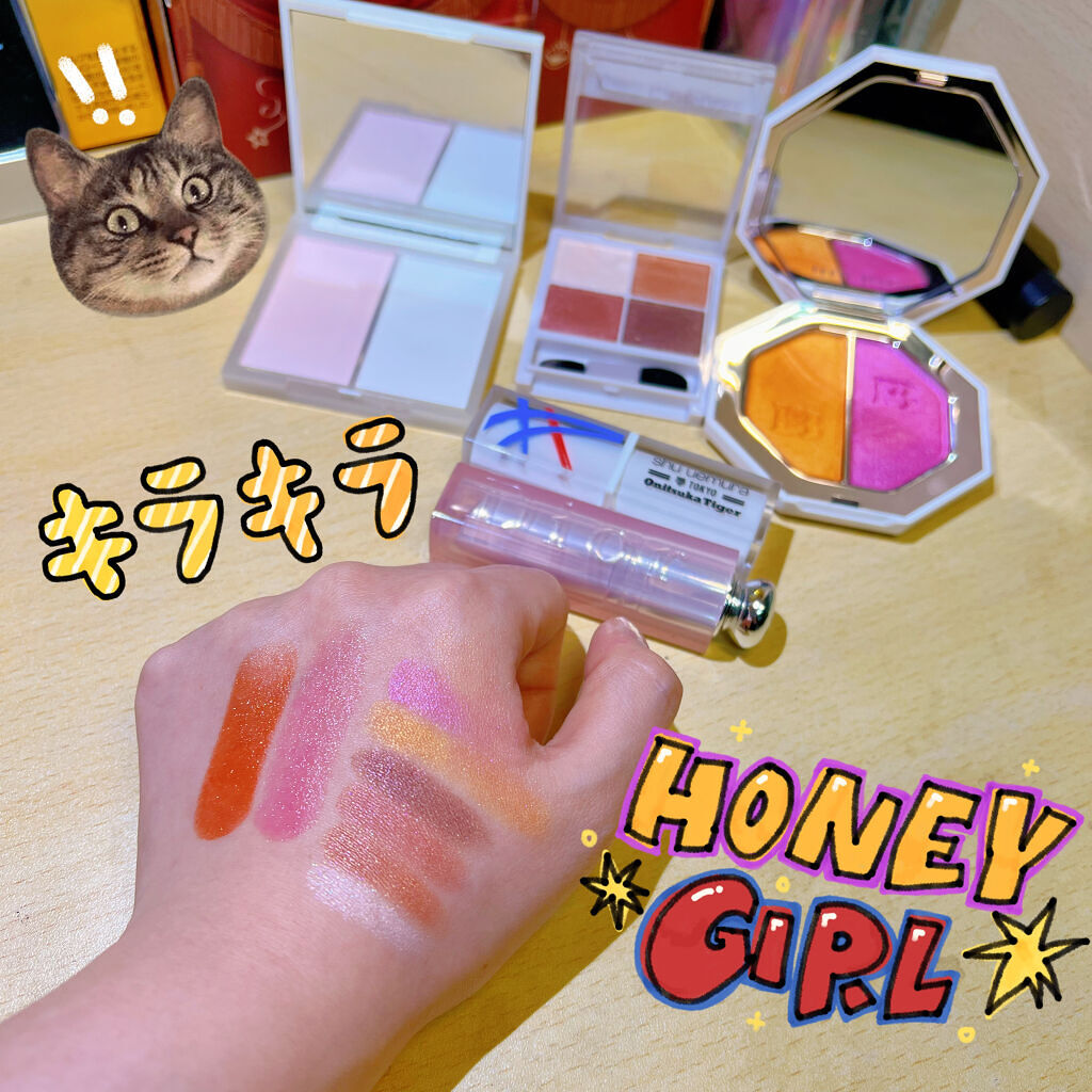 ルージュ アンリミテッド ラッカーシャイン サンライズ エナジー(限定)/shu uemura/口紅を使ったクチコミ（2枚目）