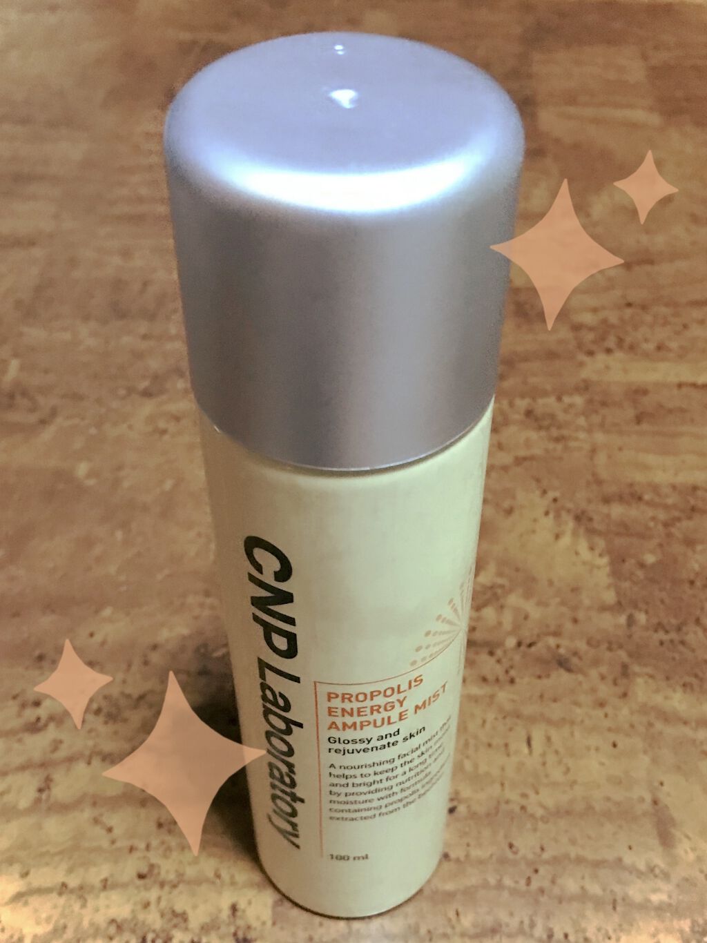 プロP ミスト/CNP Laboratory/ミスト状化粧水を使ったクチコミ（1枚目）