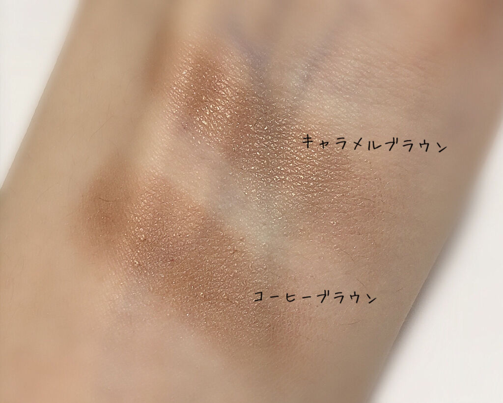 UR GLAM　AIRY EYE COLOR コーヒーブラウン/U R GLAM/ジェル・クリームアイシャドウを使ったクチコミ（3枚目）