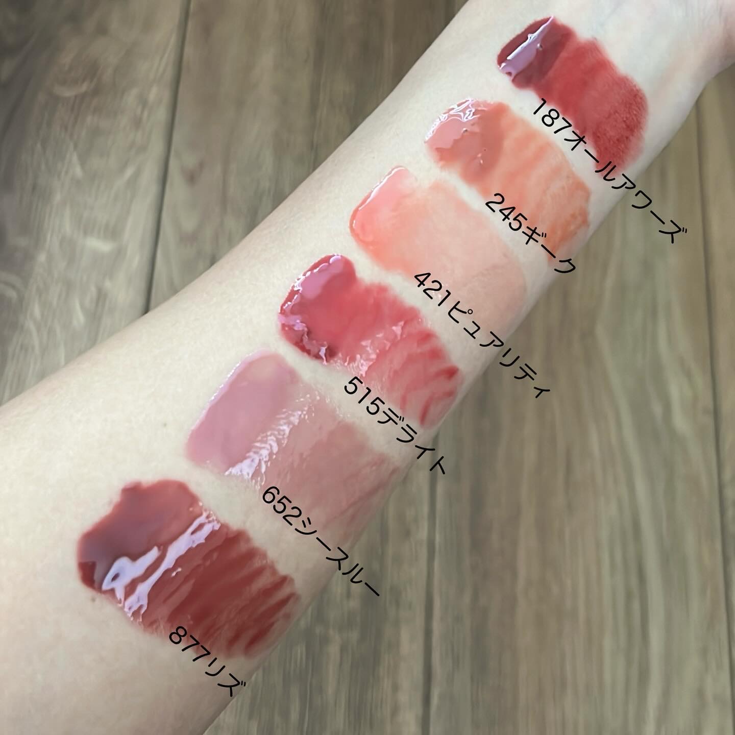 UNSEEN BLUR TINT/Oddtype/口紅を使ったクチコミ（2枚目）