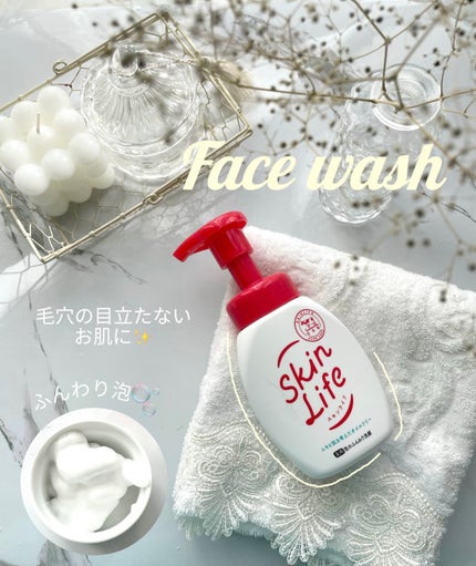 è¬ç𿳡ã®ãµãããæŽé¡/ã¹ãã³ã©ã€ã/泡æŽé¡ã䜿ã£ãã¯ãã³ãïŒ1æç®ïŒ