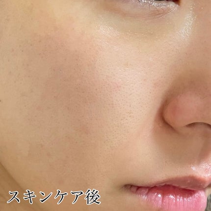 クレ・ド・ポー ボーテ ヴォワールルミヌ/クレ・ド・ポー ボーテ/化粧下地を使ったクチコミ(4枚目)