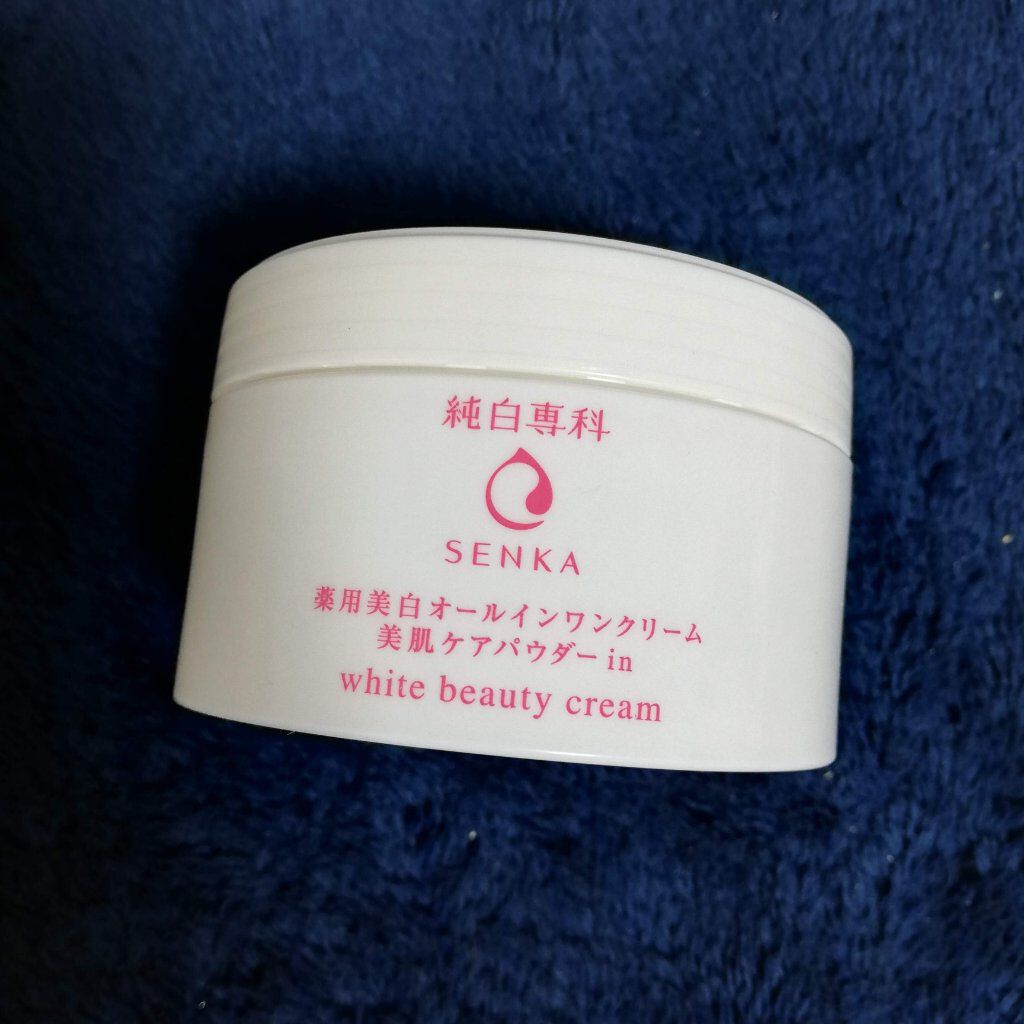 これだけでトータル#美白ケア 👏

#専科 の#オールインワンクリーム

結構前に買ってたオールインワンクリーム🙆‍♀️
これだけで美白ケアできるからいいよね💕

しかも#薬用 って書いてるってことは効きそう🧐

緊急事態宣言も開け