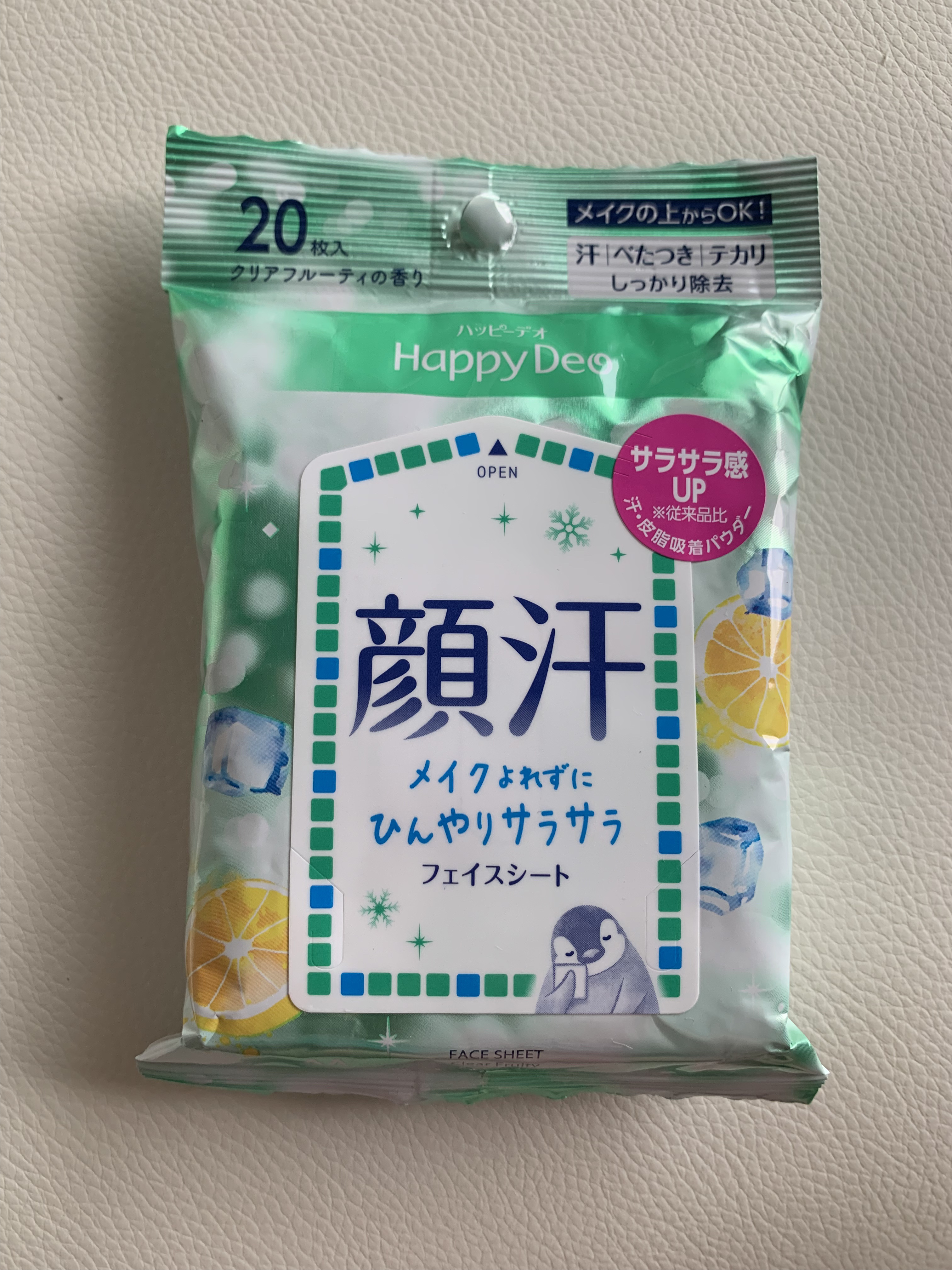 ハッピーデオ フェイスシート リフレッシュミント クリアフルーティ/マンダム/フェイスシートを使ったクチコミ（1枚目）