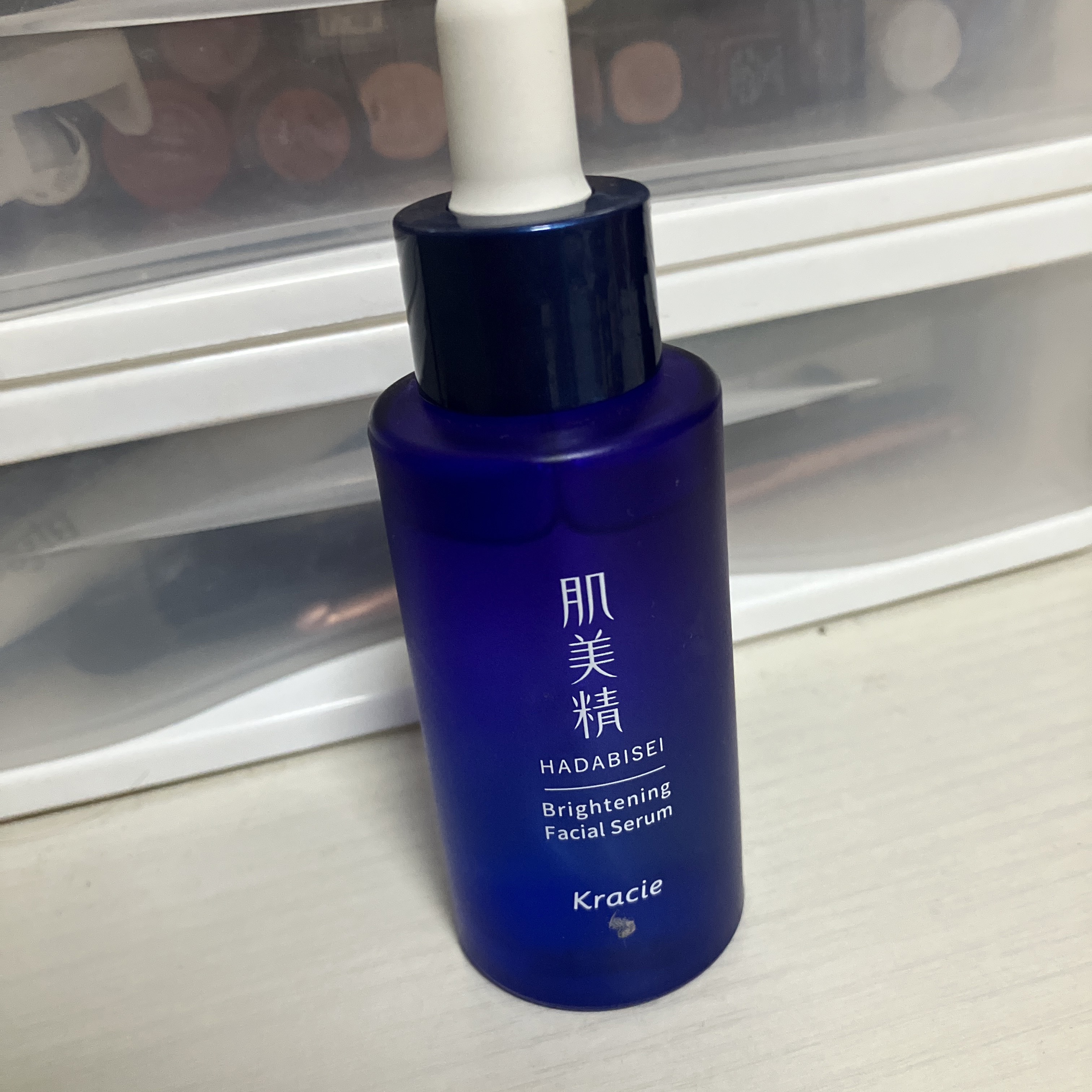 薬用美白美容液［医薬部外品］/肌美精/美容液を使ったクチコミ（1枚目）