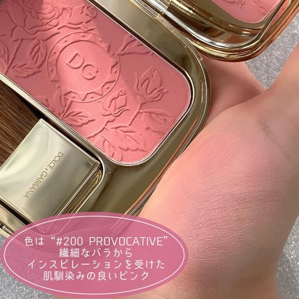 ブラッシュオブローズ ルミナスチークカラー/DOLCE&GABBANA BEAUTY/パウダーチークを使ったクチコミ(7枚目)