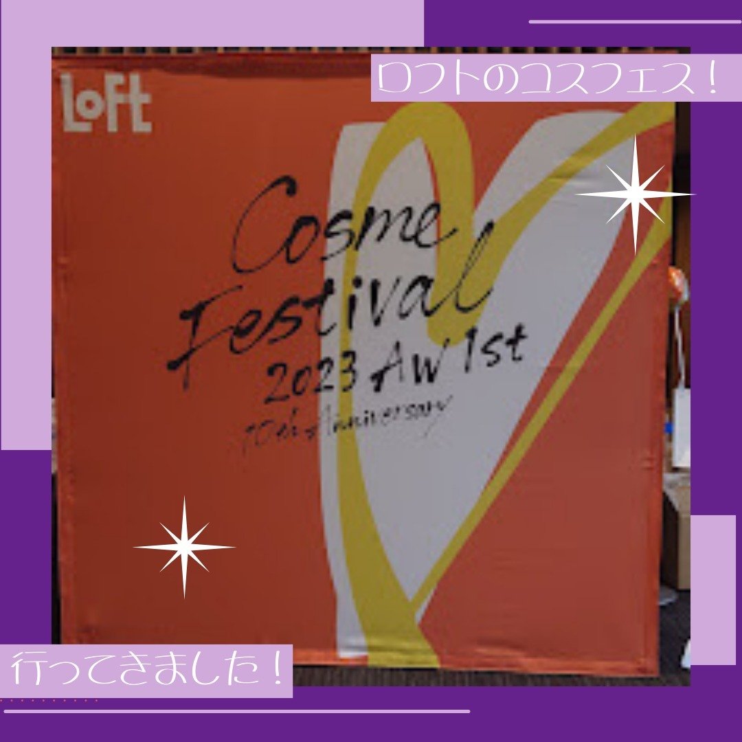 パーフェクトエクステンション マスカラ for カール/D-UP/マスカラを使ったクチコミ（1枚目）