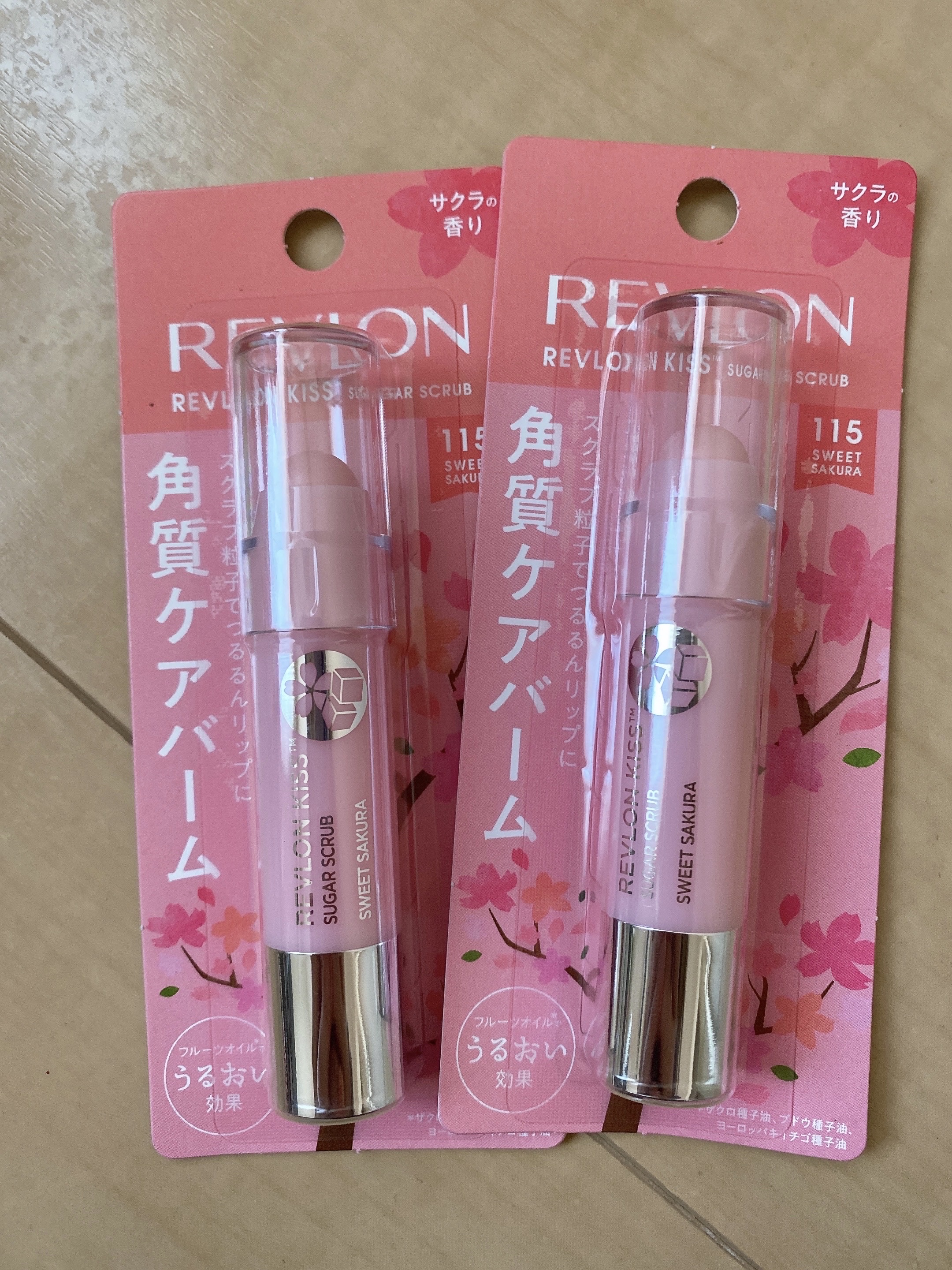 レブロン キス シュガー スクラブ/REVLON/リップスクラブを使ったクチコミ（2枚目）