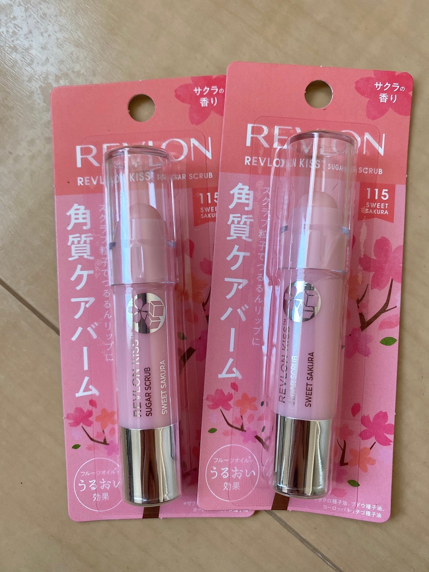 レブロン キス シュガー スクラブ/REVLON/リップスクラブを使ったクチコミ(2枚目)
