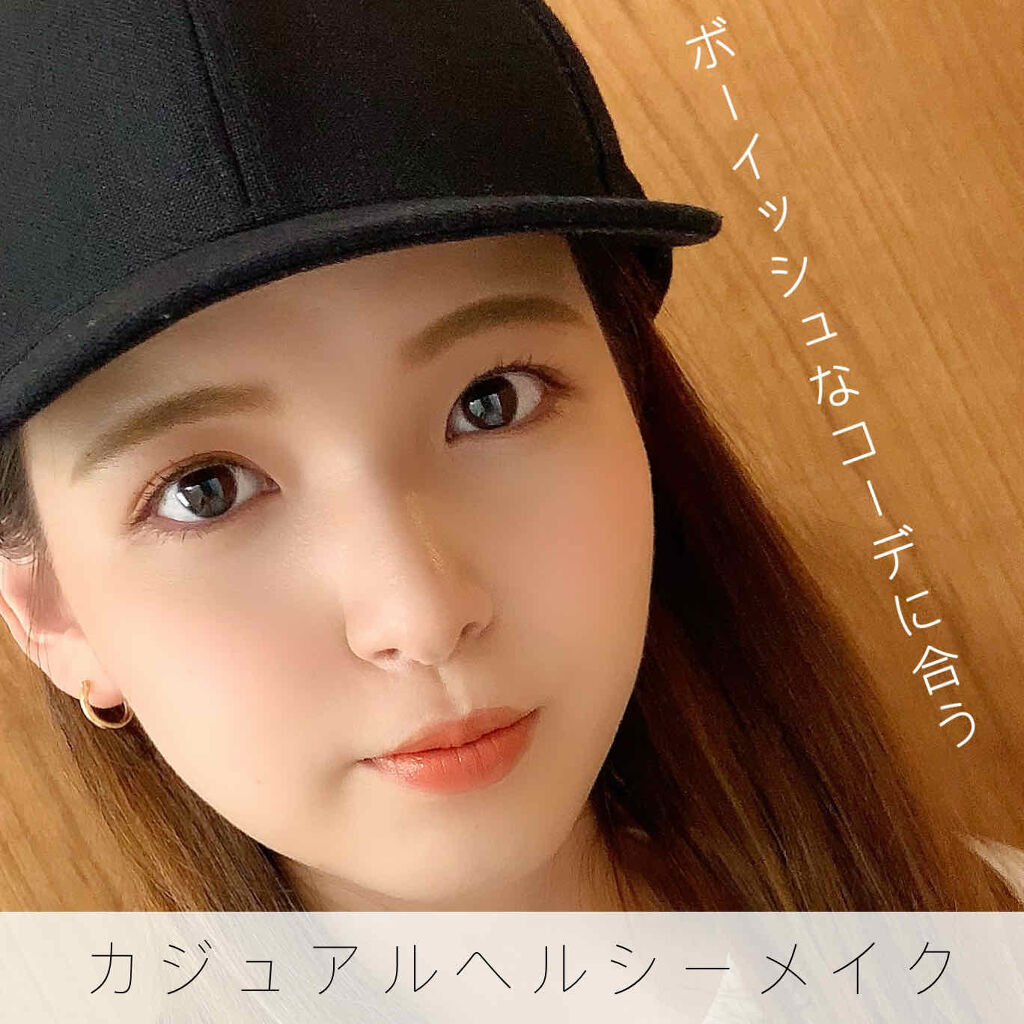 【旧品】シルキーリキッドアイライナーWP/D-UP/リキッドアイライナーを使ったクチコミ（1枚目）