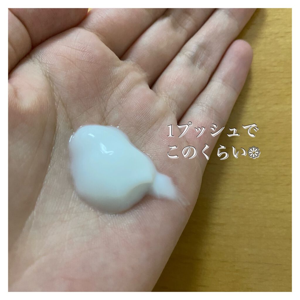 ジョンソンボディケア ドリーミースキン アロマ ハンドクリーム/ジョンソンボディケア/ハンドクリームを使ったクチコミ（2枚目）