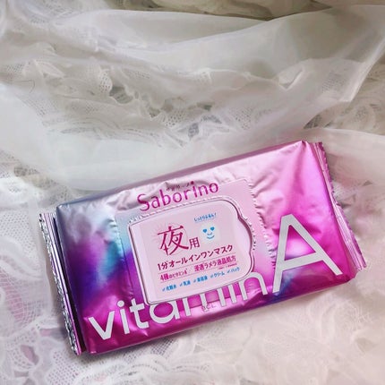 目ざまシート ビタットC/サボリーノ/シートマスク・パックを使ったクチコミ(3枚目)