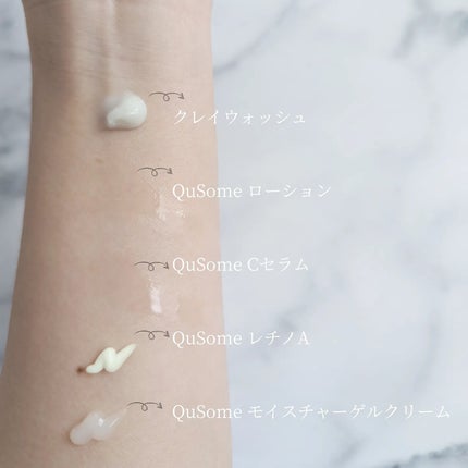 7 day Special Set プログラム4/b.glen/トライアルキットを使ったクチコミ(5枚目)