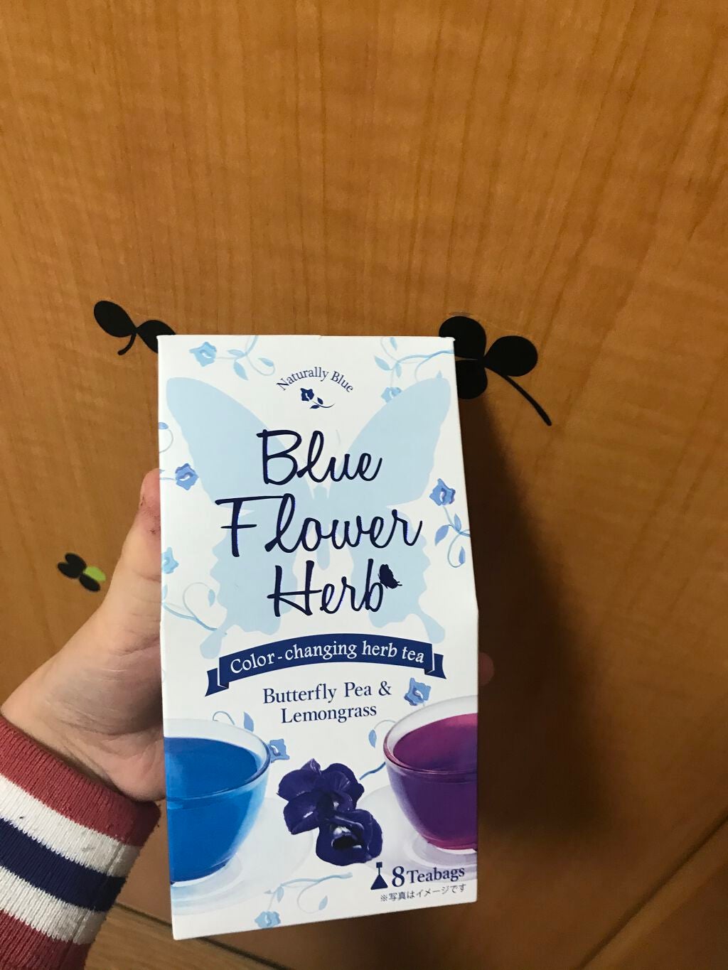 わたぽん on LIPS 「わたぽんです!💄商品レビュー【使った商品】MORIYAMAバタ..」(5枚目)