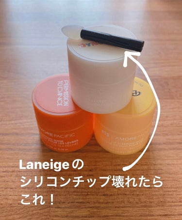 シリコンチップ 4P/DAISO/その他化粧小物を使ったクチコミ（1枚目）