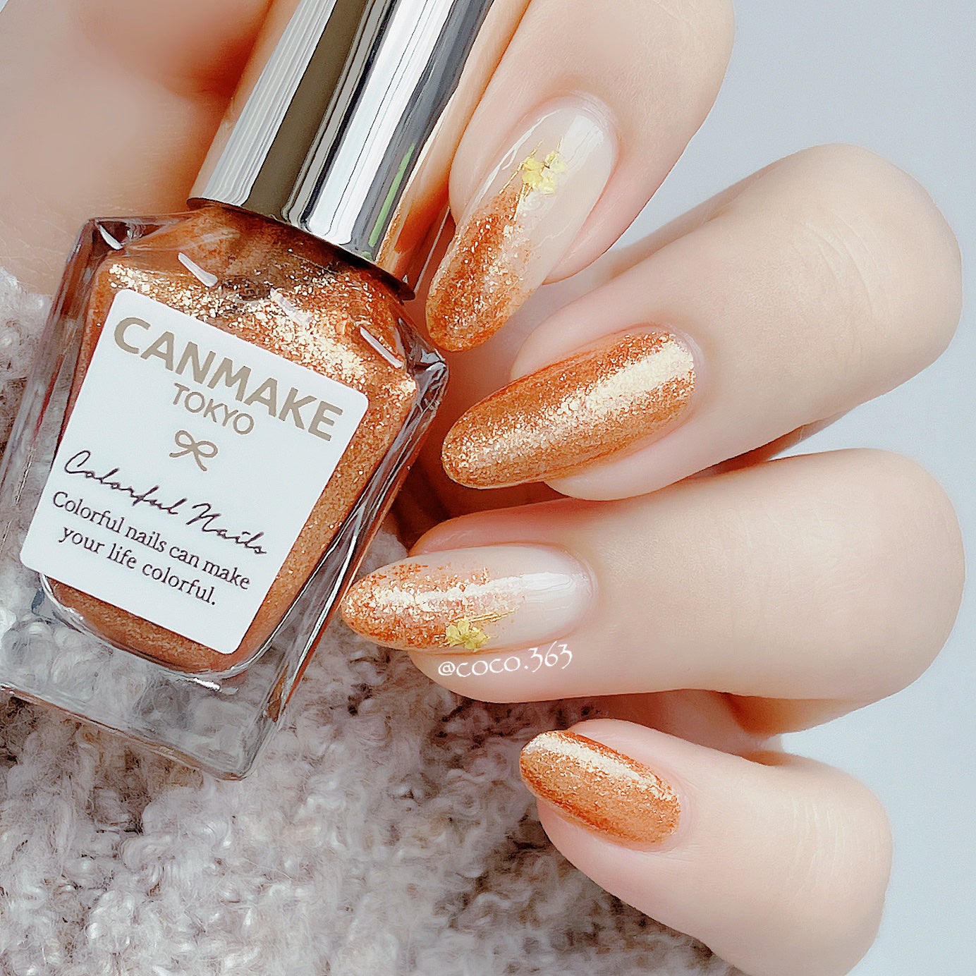 カラフルネイルズ/キャンメイク/マニキュアを使ったクチコミ(5枚目)