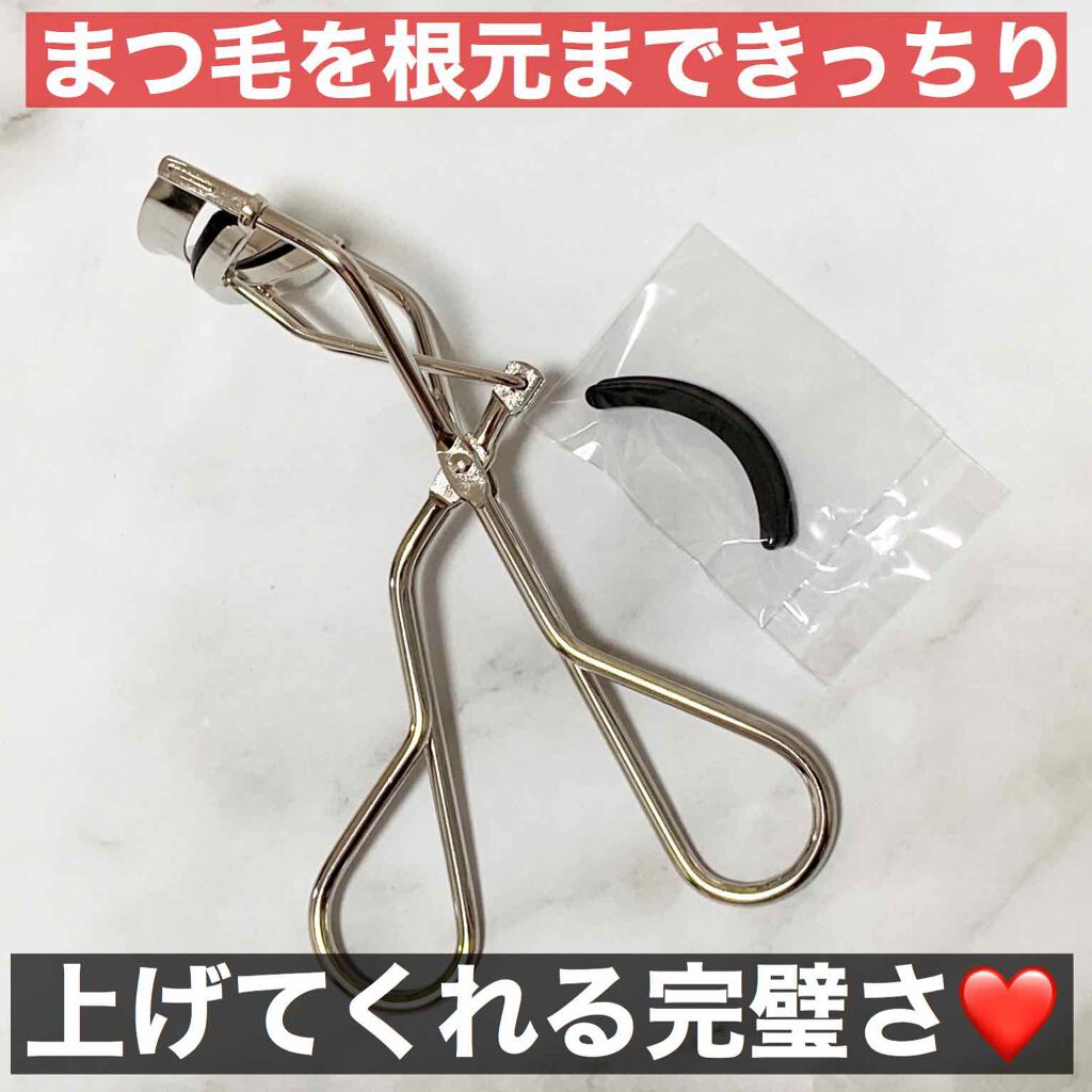 アイラッシュカーラー /SHISEIDO/ビューラーを使ったクチコミ（2枚目）