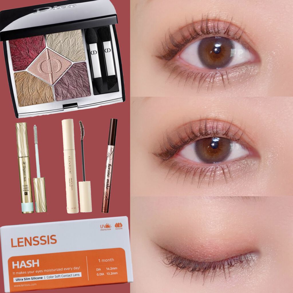 カールラッシュ フィクサー/Elégance/マスカラ下地を使ったクチコミ（1枚目）