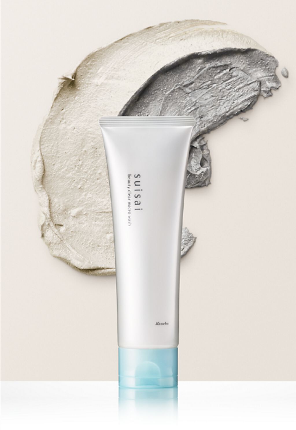 試してみた】スイサイ ビューティクリア ミクロウォッシュ suisaiの