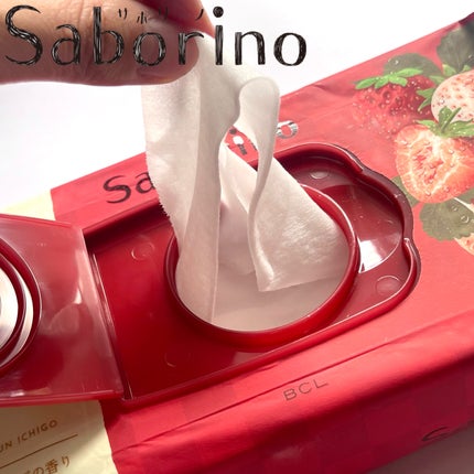 目ざまシート 和プレミアム SB 23/サボリーノ/シートマスク・パックを使ったクチコミ(6枚目)