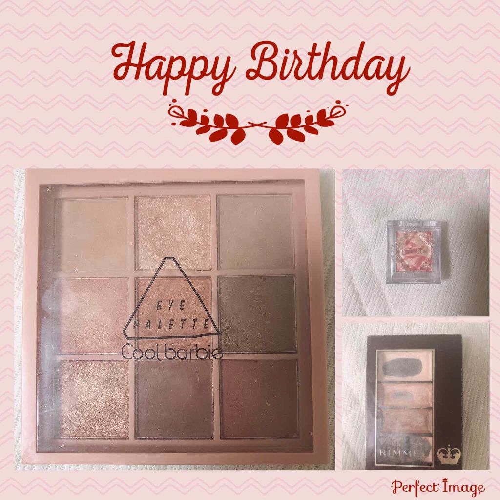 multi eye color palette/Cool barbie/アイシャドウパレットを使ったクチコミ（1枚目）