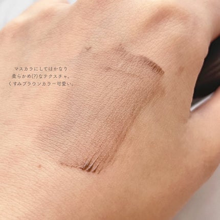 キングダム 束感カールマスカラ/キングダム/マスカラを使ったクチコミ(3枚目)