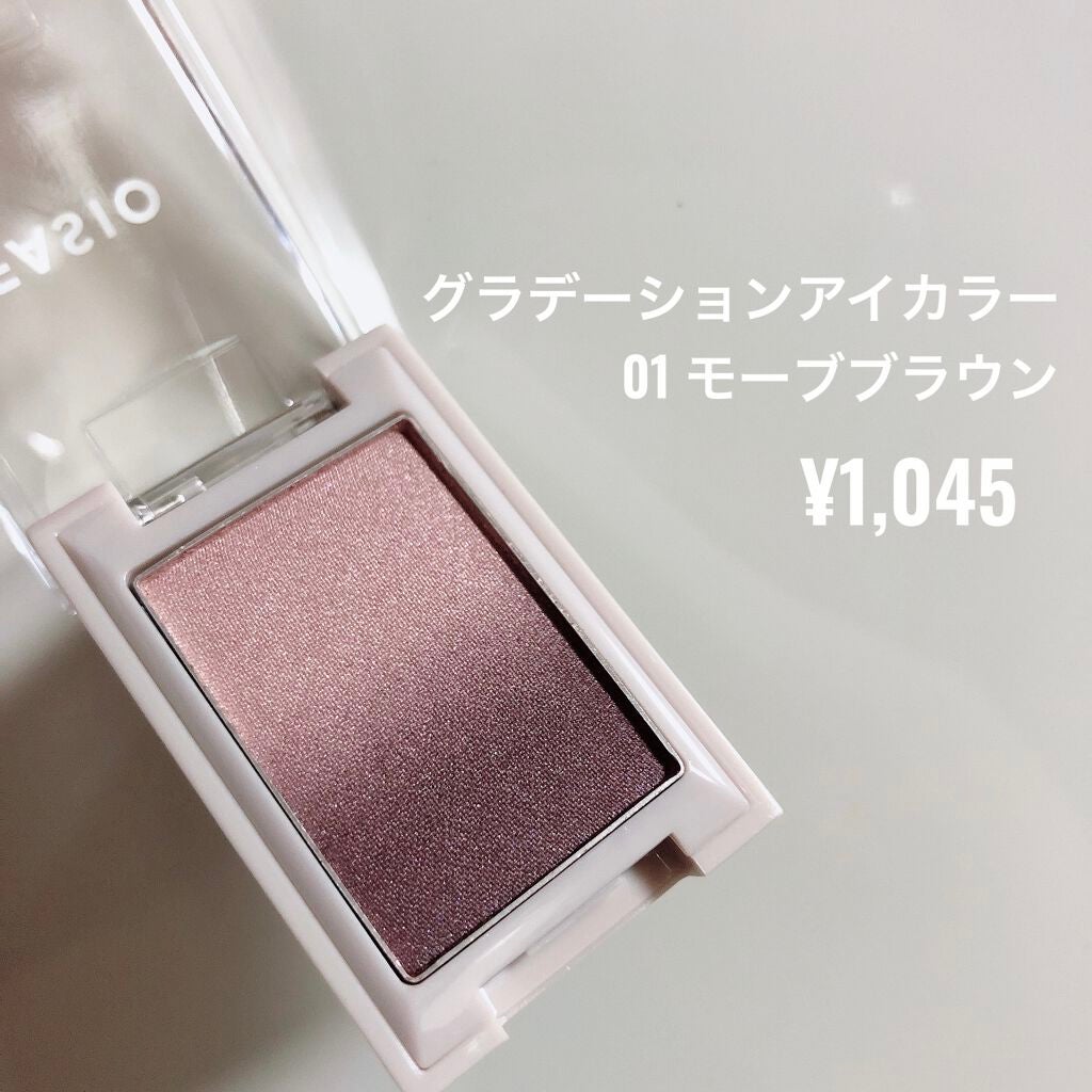 グラデーション アイカラー/FASIO/単色アイシャドウを使ったクチコミ(2枚目)