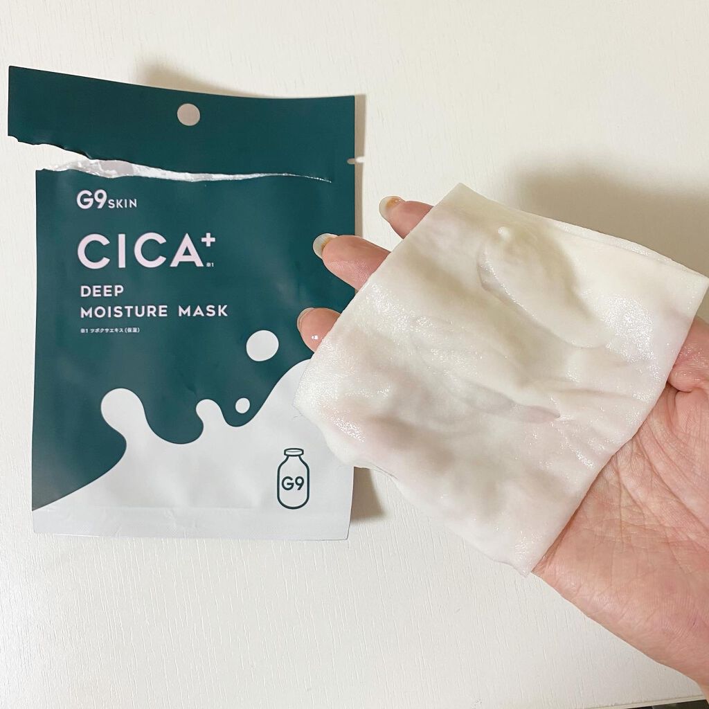 シカプラス ディープモイスチャーマスク/G9SKIN/シートマスク・パックを使ったクチコミ（3枚目）