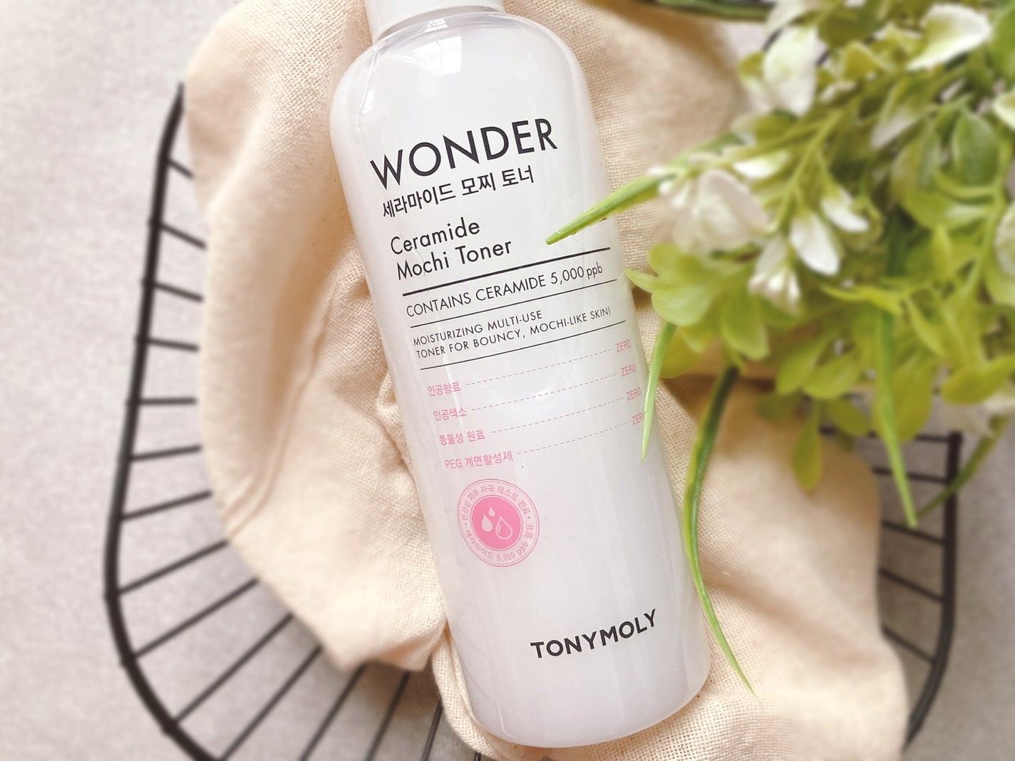 ぴぴちゃん22@フォロバ100% on LIPS 「#PRGLOWPICKアワード9回受賞🎉ワンダーCモチトナー🤍..」(1枚目)