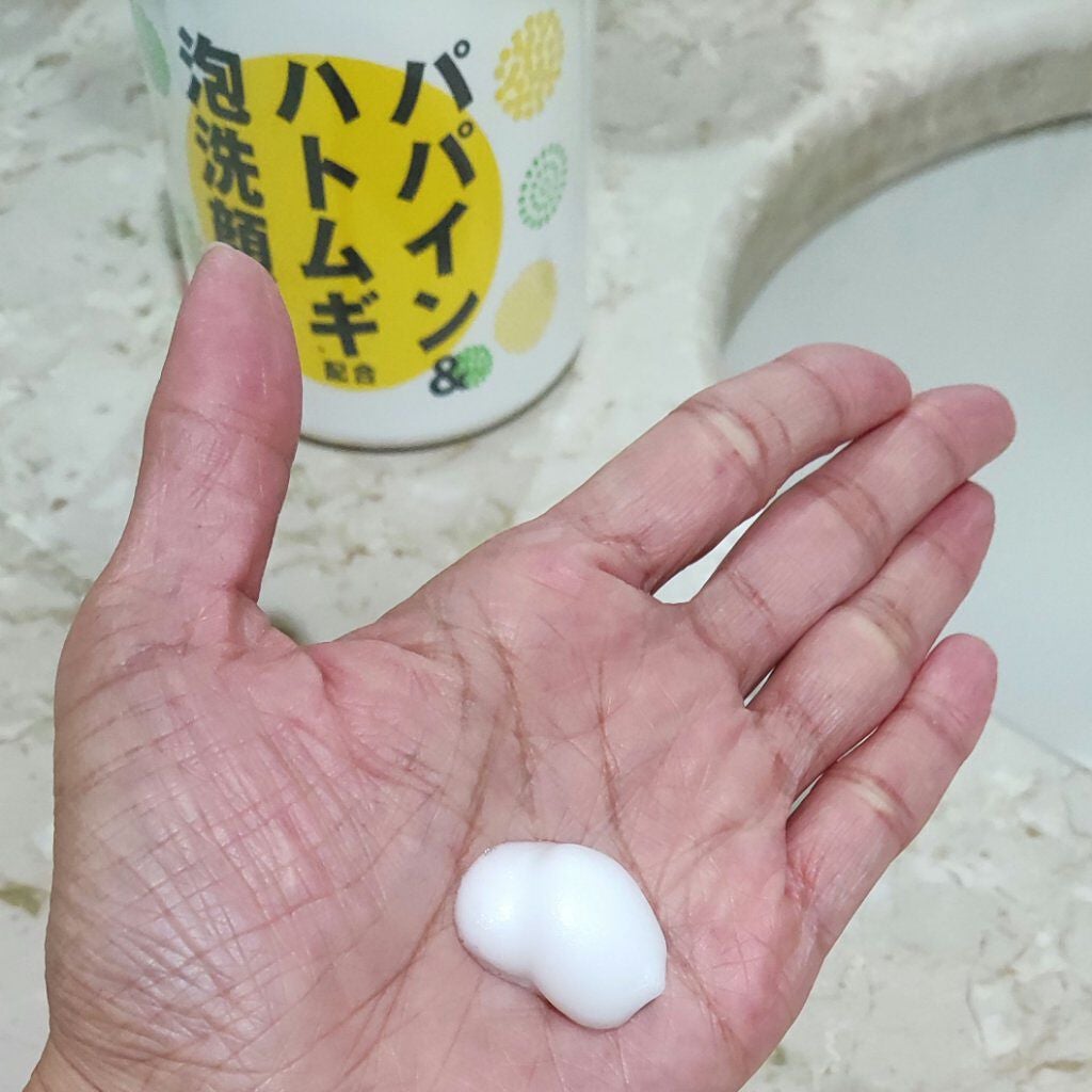 P&H泡洗顔料/コープ/泡洗顔を使ったクチコミ(2枚目)