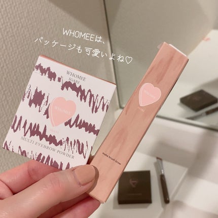 フーミー マルチアイブロウパウダー/WHOMEE/パウダーアイブロウを使ったクチコミ(5枚目)