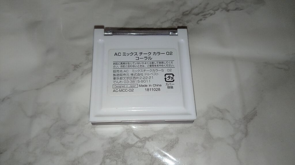 AC ミックス チーク カラー/AC MAKEUP/パウダーチークを使ったクチコミ(4枚目)