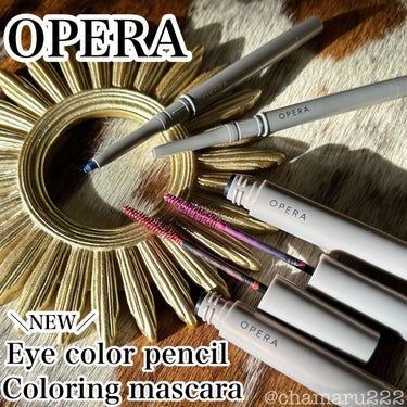 オペラ カラーリングマスカラ 102 クラッシュピンク （限定色）/OPERA/マスカラを使ったクチコミ（1枚目）