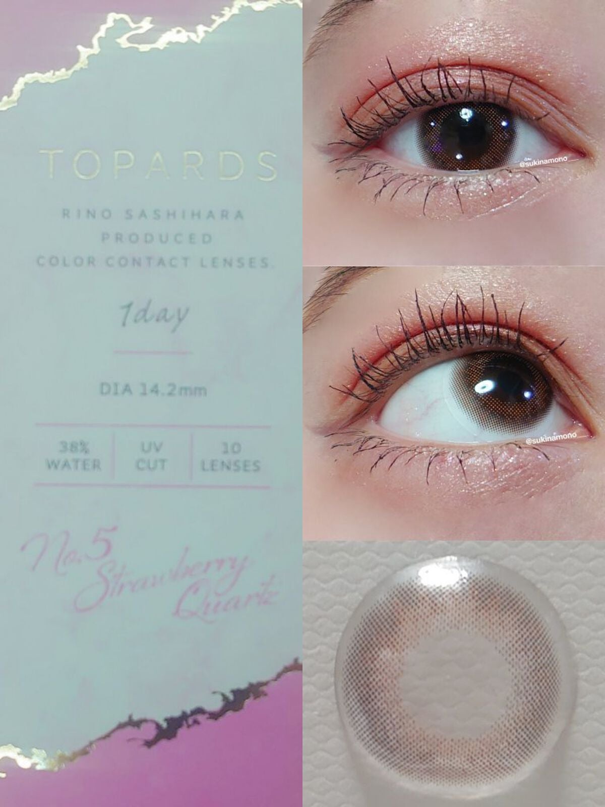 TOPARDS 1day/TOPARDS/ワンデー(1DAY)カラコンを使ったクチコミ(2枚目)