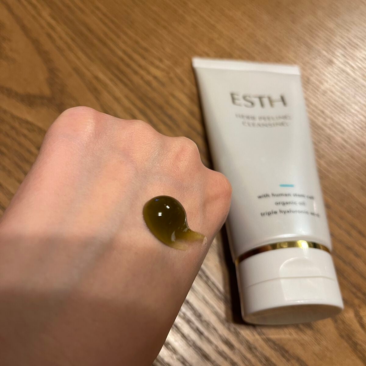 ハーブピーリングクレンジング/ESTH/クレンジングジェルを使ったクチコミ(2枚目)